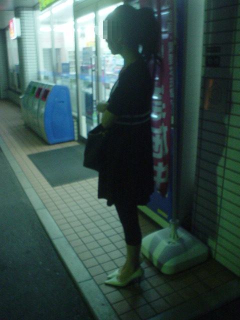 �t�����w