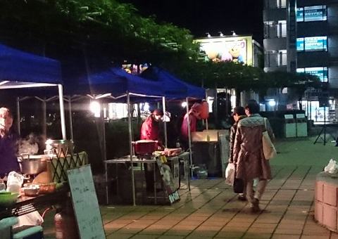 �t�����w